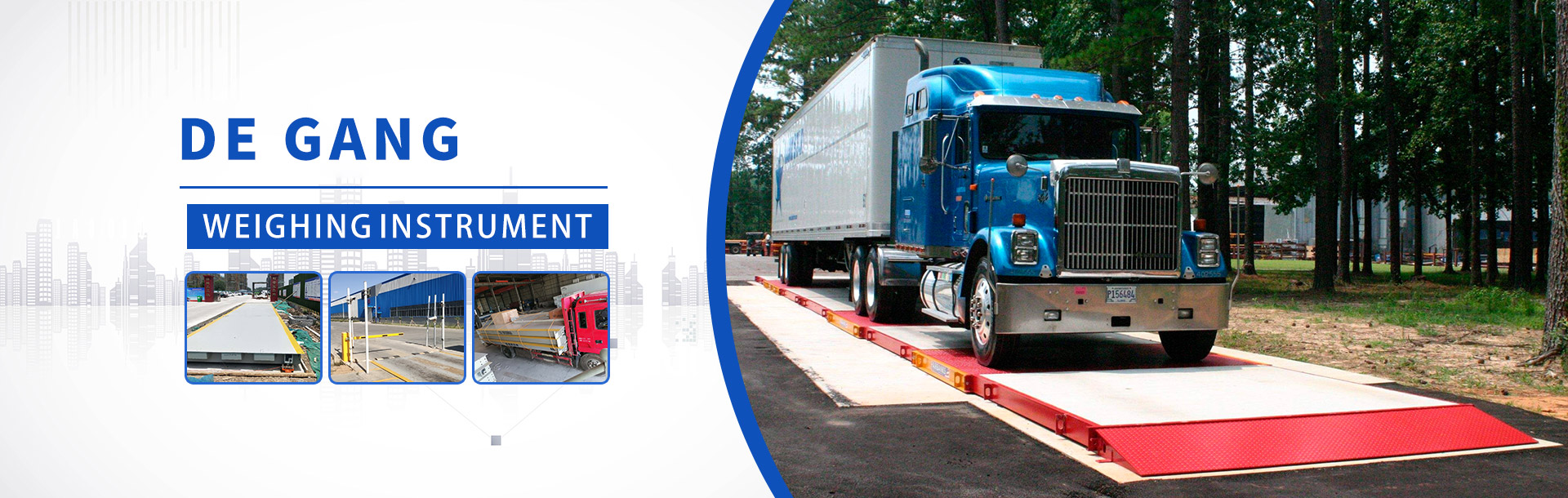 ��̨�¸۵������޹�˾