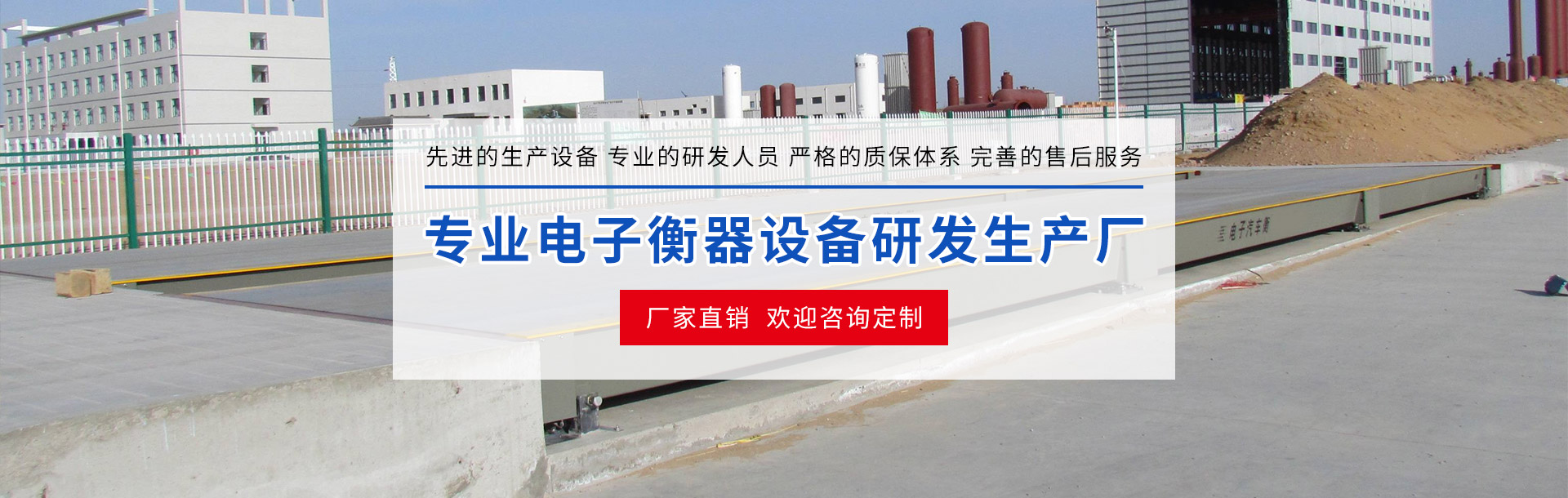 ��̨�¸۵������޹�˾